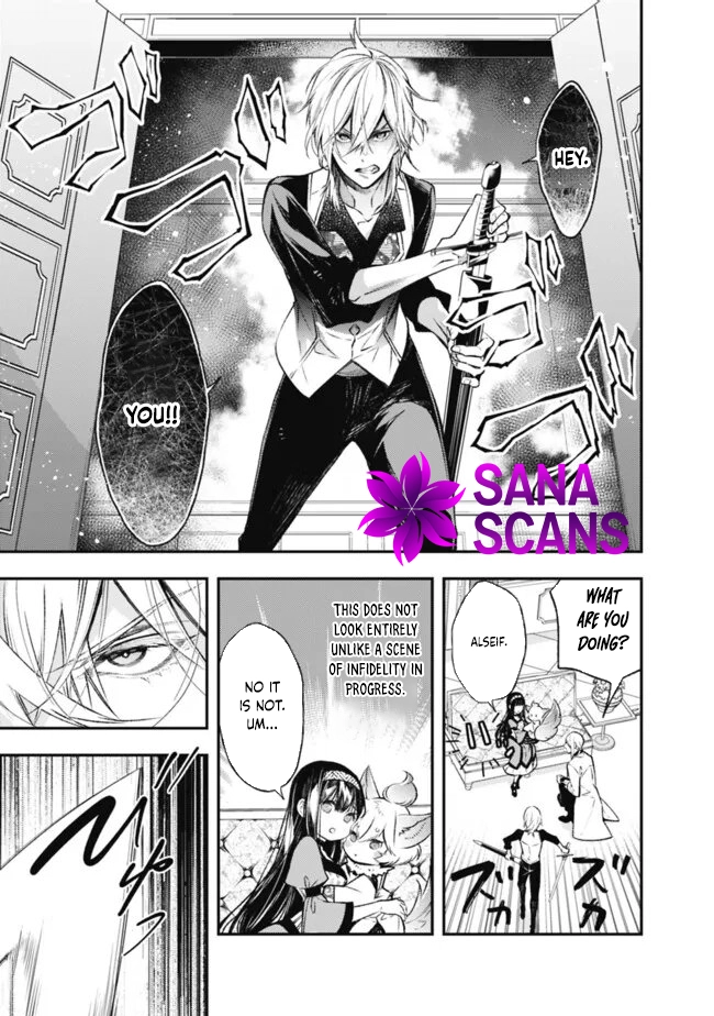 The Ice Emperor’s Wife — My stepsister’s fiancé loves me. Chapter 4 Page 13
